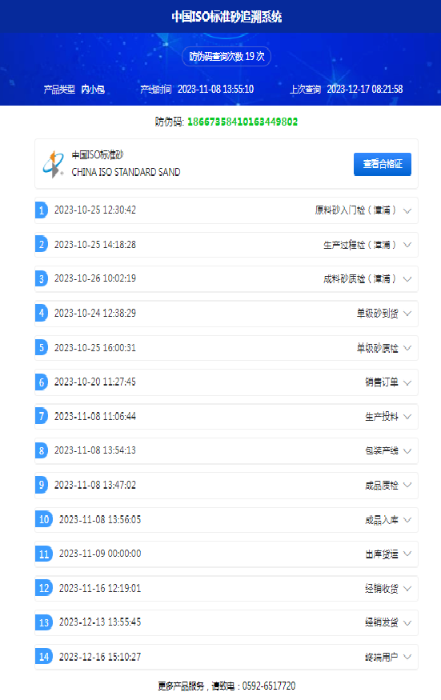 图片13